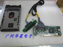 Original 29320ALP 320m scsicard supports WIN7 PCI slot two-end wire adapter