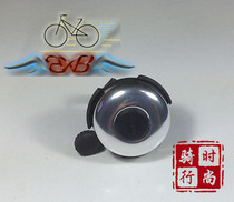 Riding fashion bicycle folding car stroller mountain bike dead fly black and white car bell round bell