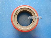 Electric forklift wheel Dalong electric forklift driving wheel 260*90 98 six-hole Weishi electric forklift driving wheel