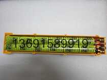 Pemecon DM series defibrillation monitor battery for DM1DM3 14 4v cell