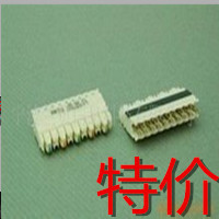 Factory direct sales 5 pairs of jump blocks