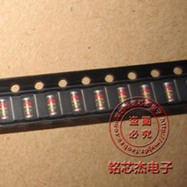 rlz TE-11 18B Zener diode RLZTE-1118B regulator 18V 0 5W cylindrical LL-34