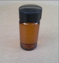 National (DIY)plexiglass glue Acrylic special glue 20ML 8 yuan send needle tube