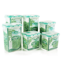 Le Yiduo fresh-keeping box coarse grain box noodle box sealed fresh-keeping cans six sets