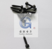 (Guoli speaker crossover store) Horn speaker box packing installation hexagon socket self-tapping screw