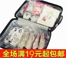 l travel sorting bag creative travel storage bag clothing bag 14 pieces