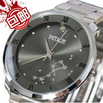 Mike Big Dipper Couple Korean Leisure Sports Men and Women Steel Belt Waterproof Watch 9054
