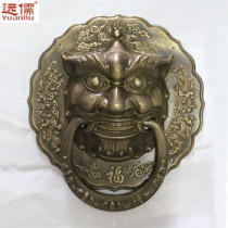 Yuanru classical door handle Chinese antique door ring brass beast head lion head YRH046 door handle retro