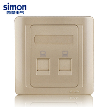 Simon Switch Socket 55 Series Champagne Gold Two Bit Computer Socket N55228S-56