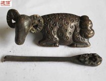 Ancient bronze engraving Chinese antique bronze lock padlock collection interesting copper lock big zodiac sheep lock YRM067