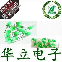 In-line light-emitting diode LED 3mm green green light green hair green 40 yuan K disassembled 0 1