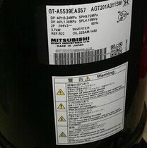 GT-A5539EAS57AGT20A311SM adapts Mitsubishi 5 heavy industrial conversion compressor spot