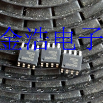Original imported TDA2822M TDA2822 power amplifier 3-15V patch SOP8 foot real picture