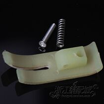 Plastic Double Layer Foot Base PLATE MT-18B 2-in-1 Flat Car Foot Presser Leather Boutique Promotion