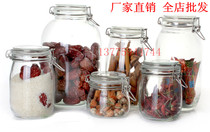 Glass storage tank Miscellaneous grain tank kitchen storage dried fruit jar glass container sealed tea tank fresh jar glass bottle