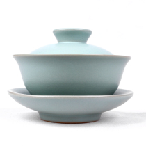 Tianqing tea preparation tea cup large Ru porcelain kung fu tea set bowl three Cup