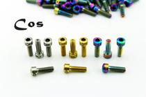 Cos Ti M5 * 16 titanium alloy screw 3t itm Bontrager fsato easton K2 take the stand