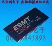 M12L2561616A-6T M12L2561616A-6TG2A M12L2561616A New original