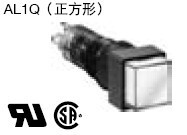 10mm jog switch AL1Q-M11Y square reset AL1Q-A11YW self-locking Japanese and spring IDEC switch