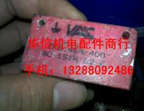 zkb464 400-80-151h can shoot directly