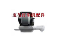 Original dress Epson ME33 330 35350 L101 L201 T22 T22 paper wheel into paper wheel instrumental components