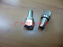 Total copper-made F head cable special -6F head dispenser branch amplifier connector -6F