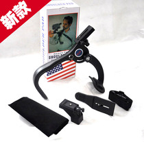 Camera shoulder bracket shoulder bracket decompression shoulder drag camera bracket free of manual DV camera bracket with quick mounting plate