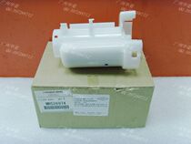 Mitsubishi Pajero V73 V75 V77 Gasoline filter element Gasoline grid fuel filter