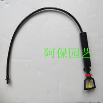 Inverted refraction atomization micro nozzle greenhouse greenhouse humidification cooling watering equipment refraction hanging micro