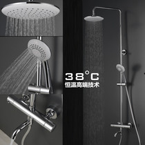 Export Germany all copper thermostatic faucet shower set with down water air injection