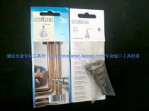 German STEINEL Strand 070618 Wind 2310 2310 2010 1910 1910 wind gun 9mm Round