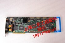 EICON DIVA SERVER PRI Aikang intact dismantling machine