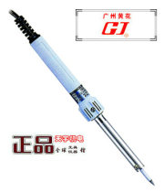 Original Guangzhou Huanghua NO 840800 new heating core 40W external electric soldering iron long life soldering iron head Core