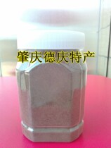 Authentic Deqing Morinda officinalis powder Wild halberd tea male nourishing Chinese herbal medicine Morinda 200g without any addition