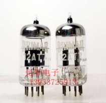 BMW 12AT7 electron tubes for a pair of 350 yuan