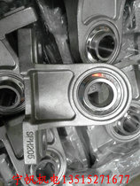 Factory direct stainless steel bearing bearing bearing SUCPH206 SPH206 UCPH206