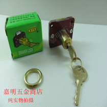 Special full-court promotional furniture lock letter box lock office table lock 515 small copper core 515 large heart drawer lock