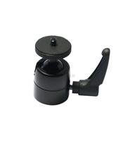 An outdoor lightweight special ball aluminum gimbal for SLR cameras on a photographic monocular camera frame