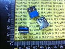 AF USB 3 0-seat 90-degree Bent Foot Plugboard Type Connector Lan Gum 9 Feet