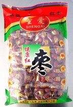 Yishengyuan Xinjiang Loulan jujube level 1000g hair 1 bag of Shengai red dates and Tian jujube Ruoqiang