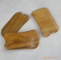 Vietnam Crafts Rosewood Vietnamese camphor square wooden health massager scraper board