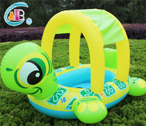 ABC canopy turtle sunshade seat ring Baby swimming ring Infant childrens boat water play seat ring cute thickening