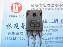 Spot supply 30CPQ100 30CPQ150 Schottky original disassembly parts quality assurance