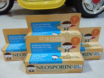 US buy Neosporin antibacterial anti-inflammatory Bondi baby Hot * Wound ointment million * with band-aid emergency ointment