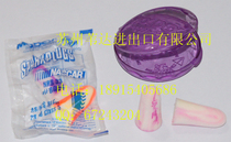 Moldex Earplugs Swimming earplugs Hearing protection Sound insulation Anti-noise 6604