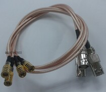 2M line BNC SMB-KK signal connection line Q9 BNC female to SMB mother coaxial signal two megaline 50 ohm