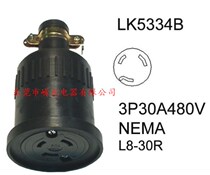 LK5334B L8-30C 30A 480V Anti-falling socket generator mother seat rubber high power socket