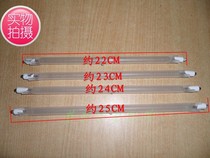 Pioneer heater tube heater accessories heating tube tube tube plug-in durable halogen tube