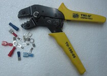 De Liyou TU-190-05 crimping pliers cold pressing terminal pliers wire head connector O-type Y-type terminal pliers