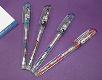 Morning light MF 2018 Medium Pen Water Pen 0-38mm Mifikathorn Full Needle Tube Water Refill